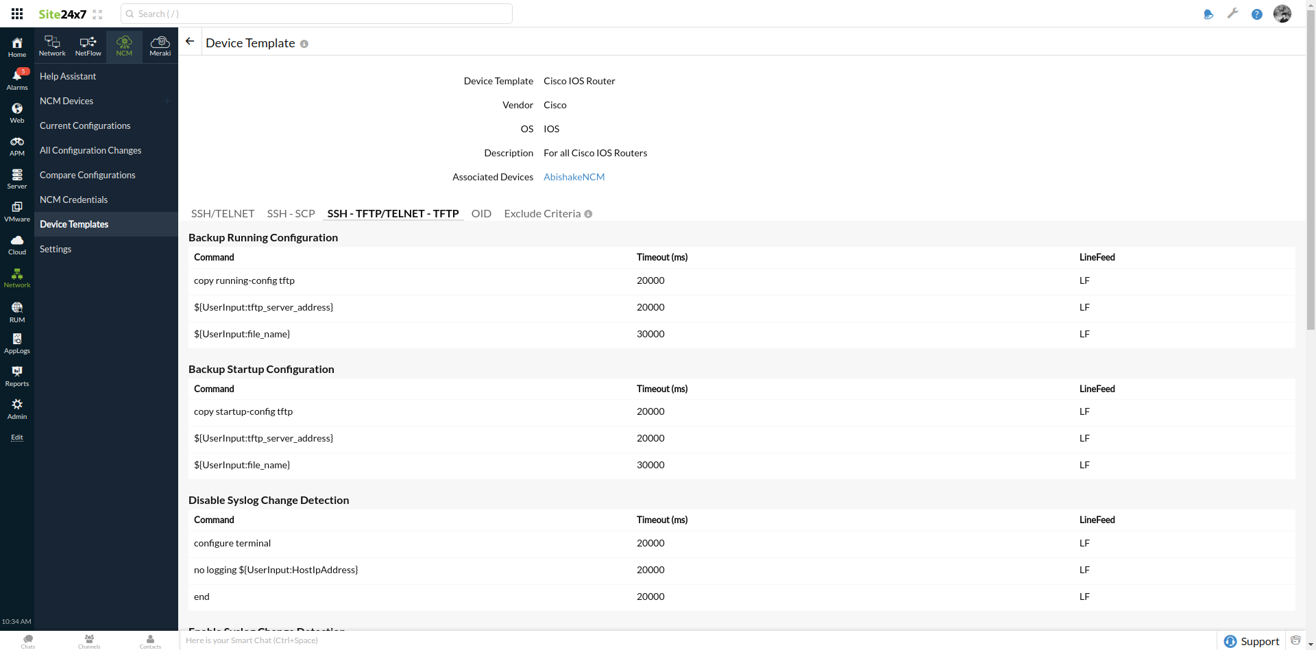 Network Configuration Manager Device Templates: Site24x7 | Online Help ...