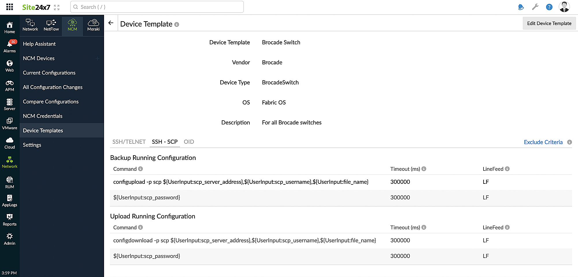 Viewing brocade switch commands for SSH-SCP