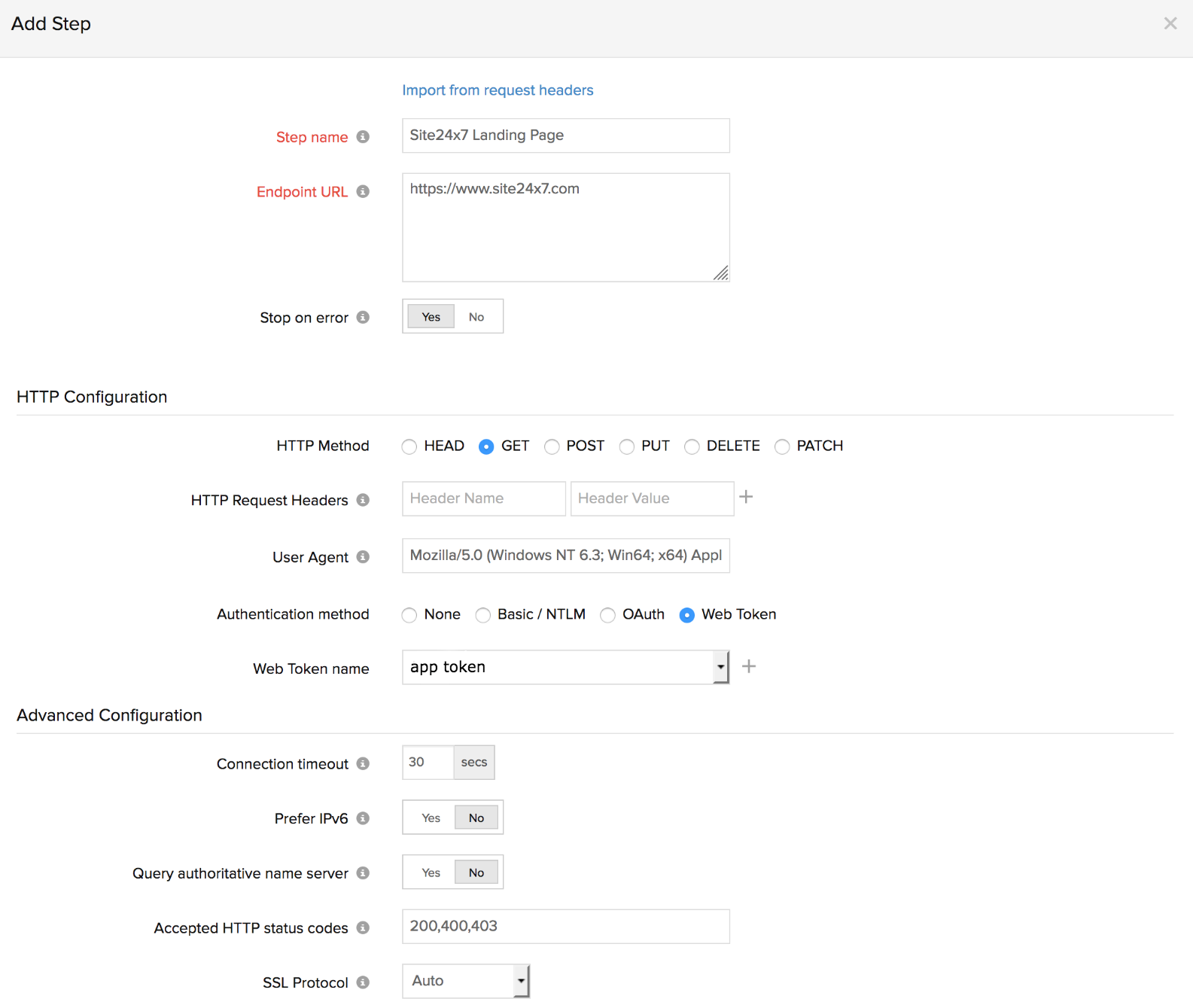 http-config-rest-seq