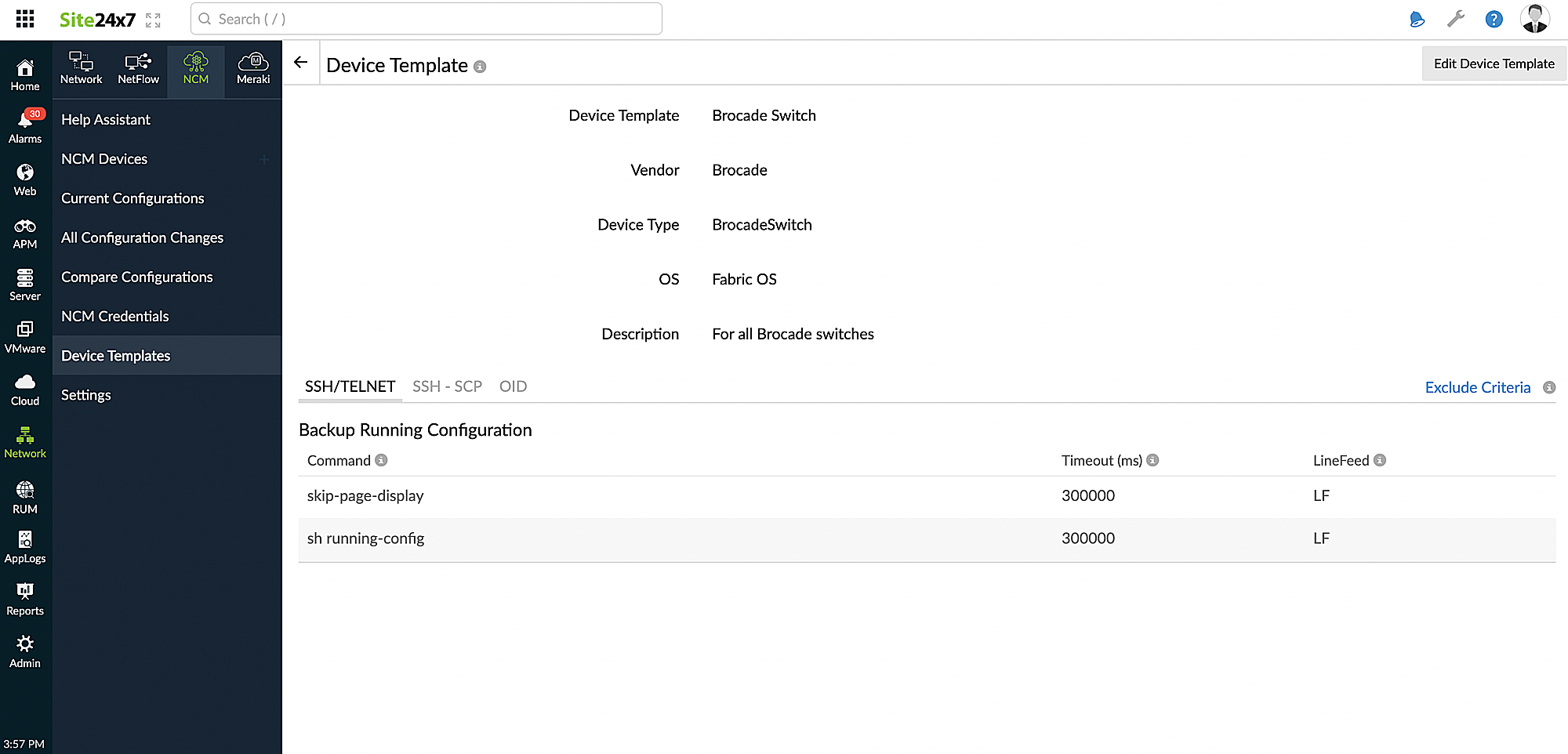 view commands for brocade switch